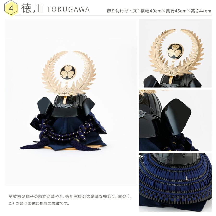 ぷりふあ 五月人形 コンパクト おしゃれ 兜飾り モダン インテリア 5月