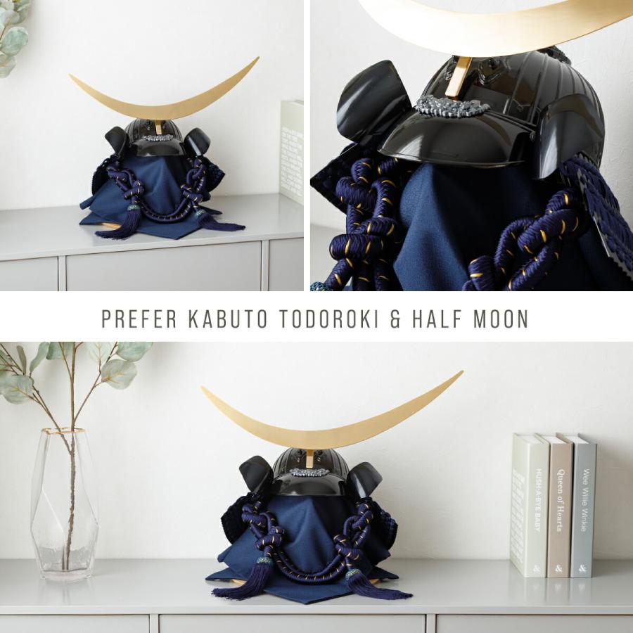 ぷりふあ 五月人形 コンパクト おしゃれ 兜飾り モダン インテリア 5月