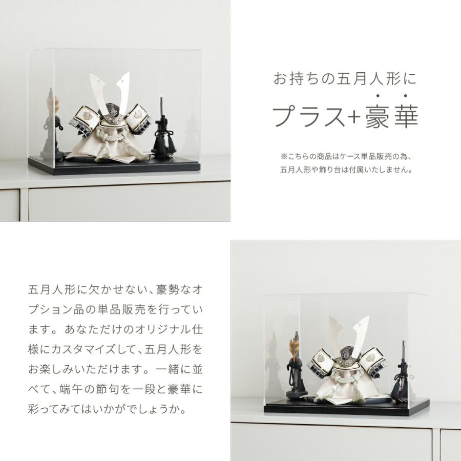 五月人形 コンパクト おしゃれ 5月人形 ぷりふあ 単品 販売 アクリル