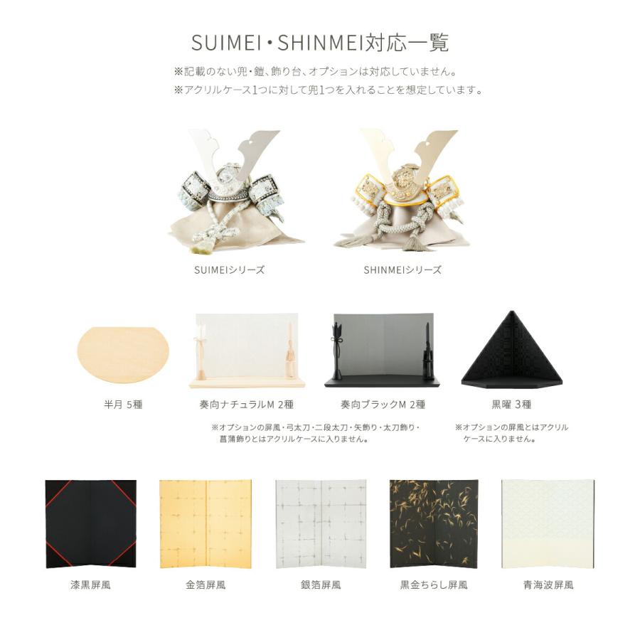 輪島塗 千舟堂 おしぼりおき 6点 輪島塗 千舟堂 おしぼりおき 6点 輪島塗 千舟堂 おしぼりおき 6点