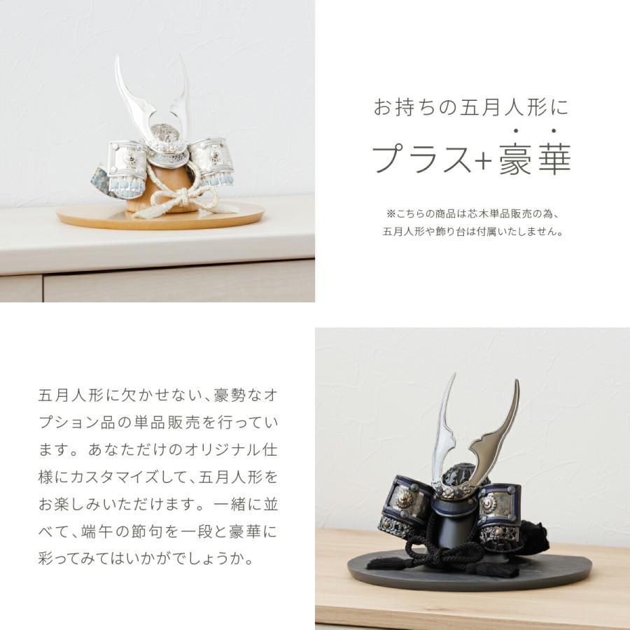 ぷりふあ 五月人形 コンパクト おしゃれ 5月人形 単品 販売 ぷりふあ 五月人形 コンパクト おしゃれ 5月人形 単品 販売