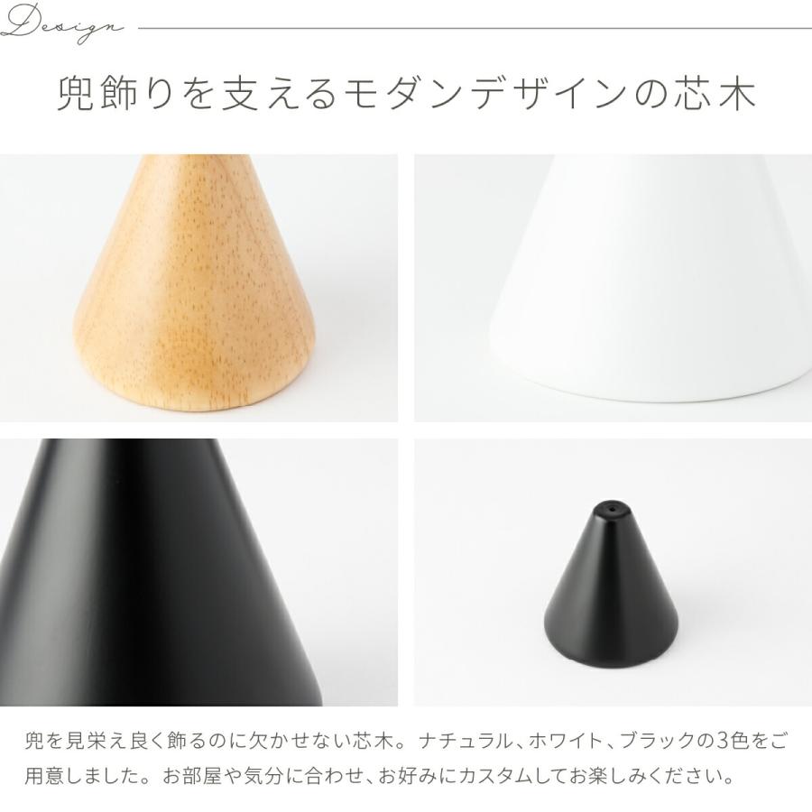 新品未使用　五月人形 コンパクト おしゃれ 貫前兜 平飾り　初節句　子供の日 楽天市場】【ポイント10倍！今晩20時開始！】五月人形