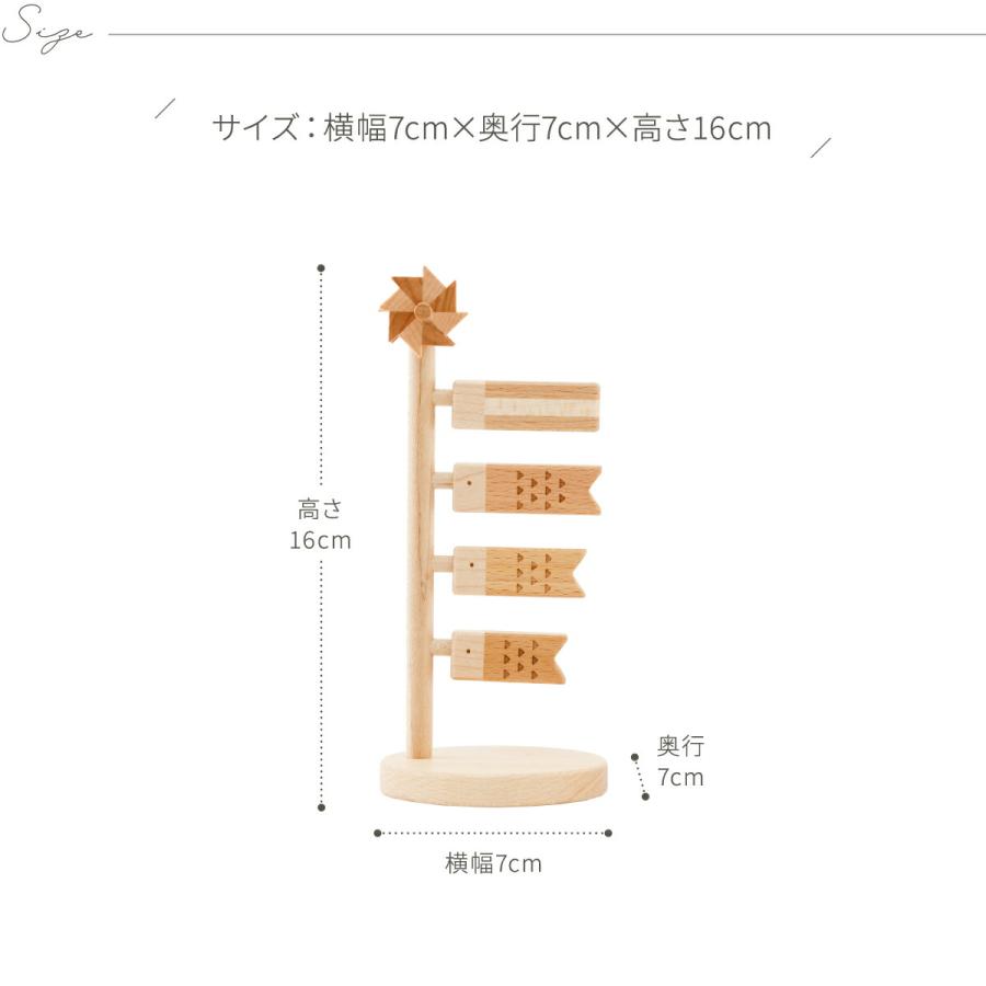 ぷりふあ 五月人形 木製 コンパクト おしゃれ 5月人形 単品 販売