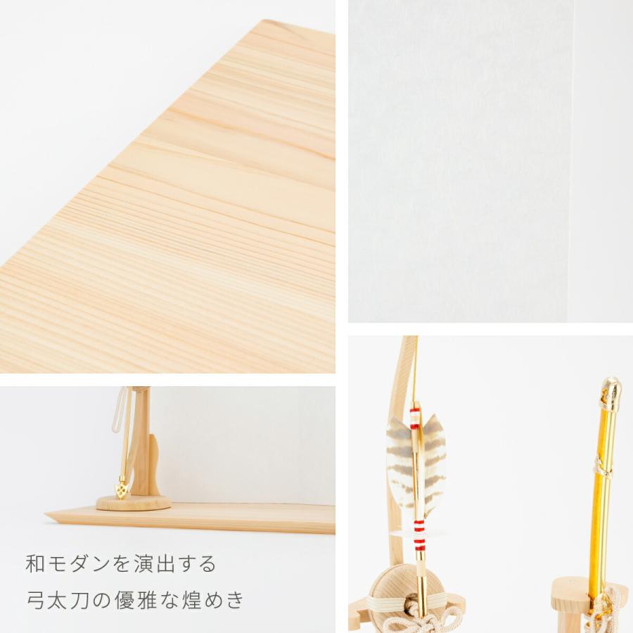 五月人形 コンパクト おしゃれ 鎧飾り モダン インテリア 5月人形 ぷりふあ五月人形 MATATAKI弓太刀HAKUJUセット 鎧9種類 お道具2種類 初節句 男の子 子供の日 | ぷりふあ | 15