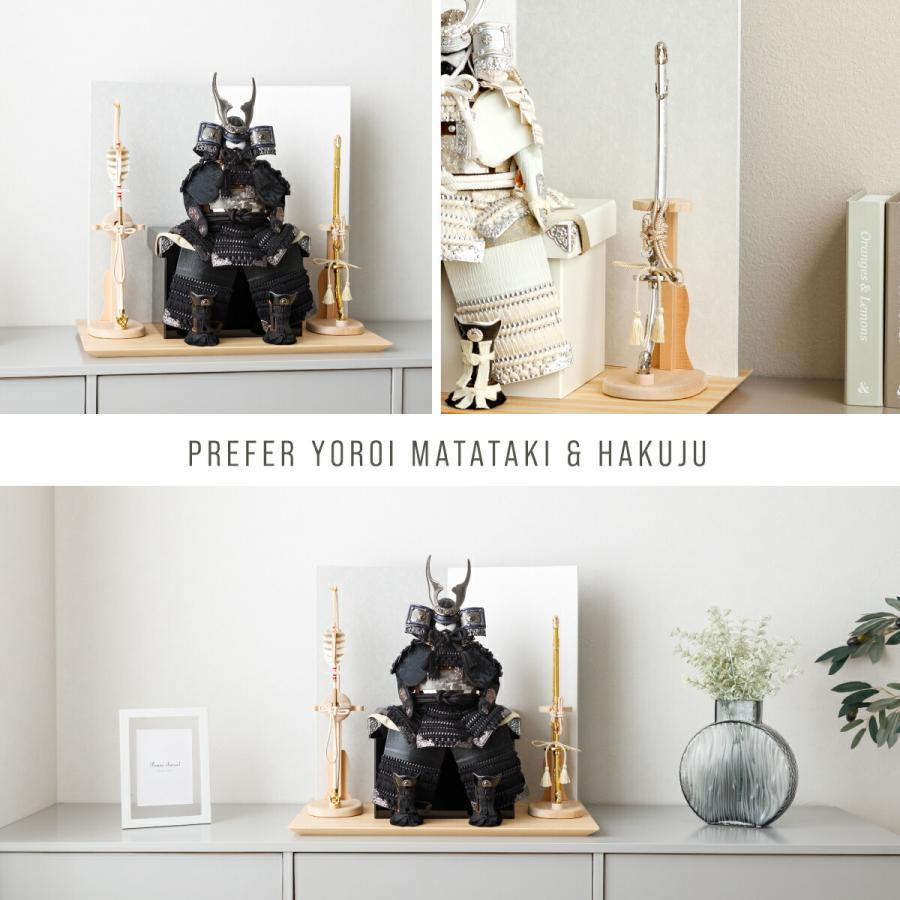 五月人形 コンパクト おしゃれ 鎧飾り モダン インテリア 5月人形 ぷりふあ五月人形 MATATAKI弓太刀HAKUJUセット 鎧9種類 お道具2種類 初節句 男の子 子供の日 | ぷりふあ | 03