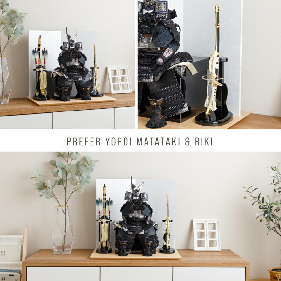 五月人形 コンパクト おしゃれ 鎧飾り モダン インテリア 5月人形 ぷりふあ五月人形 MATATAKI弓太刀RIKIセット 鎧9種類 初節句 男の子 子供の日 | ぷりふあ | 03