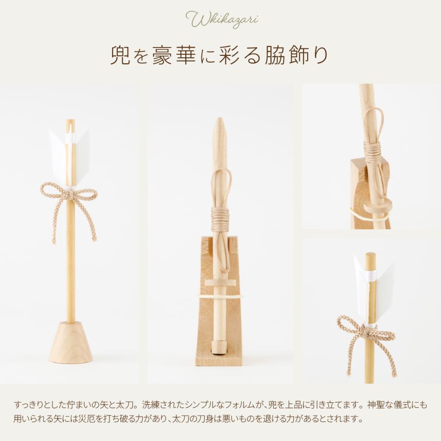 ぷりふあ 五月人形 兜 コンパクト かぶと ケース飾り 木製 おしゃれ