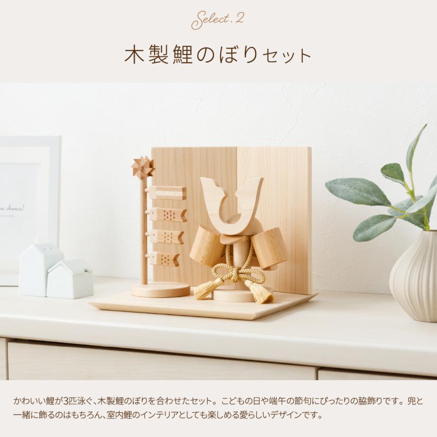ぷりふあ 五月人形 兜 コンパクト かぶと 木製 おしゃれ ぷりふあ 五月人形 兜 コンパクト かぶと 木製 おしゃれ