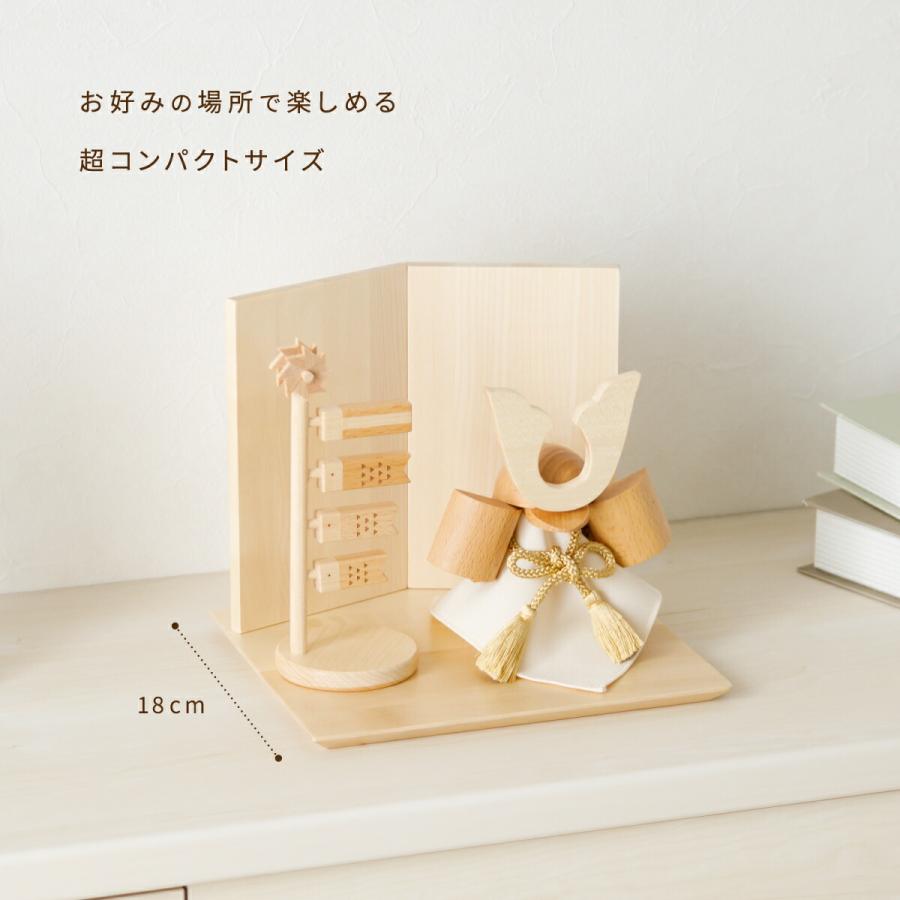 ぷりふあ 五月人形 木製 コンパクト おしゃれ インテリア 木製 兜