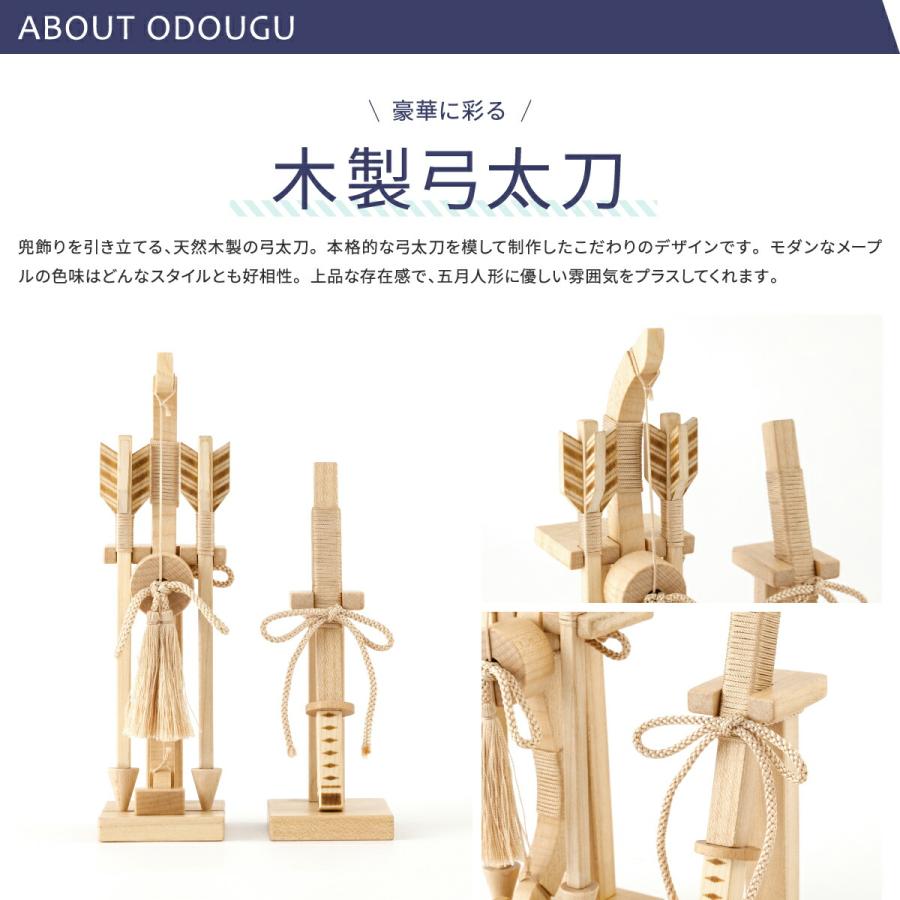 【2025年度モデル】五月人形 ケース飾り コンパクト おしゃれ インテリア 兜 モダン 5月人形 今どき 兜飾り ROITOKA 金鍬兜 丸型ケース飾り- | ぷりふあ | 10