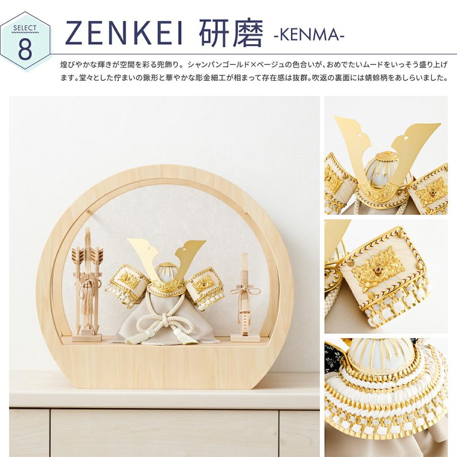 ぷりふあ 五月人形 兜 コンパクト かぶと ケース飾り おしゃれ