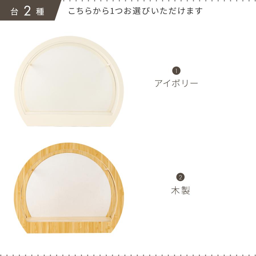 五月人形 ケース飾り コンパクト おしゃれ インテリア 兜 モダン 5月人形 最新 今どき 兜飾り ROITOKA 縁斗 丸型ケース飾り こどもの日 男の子 初節句 木製 | ぷりふあ | 18