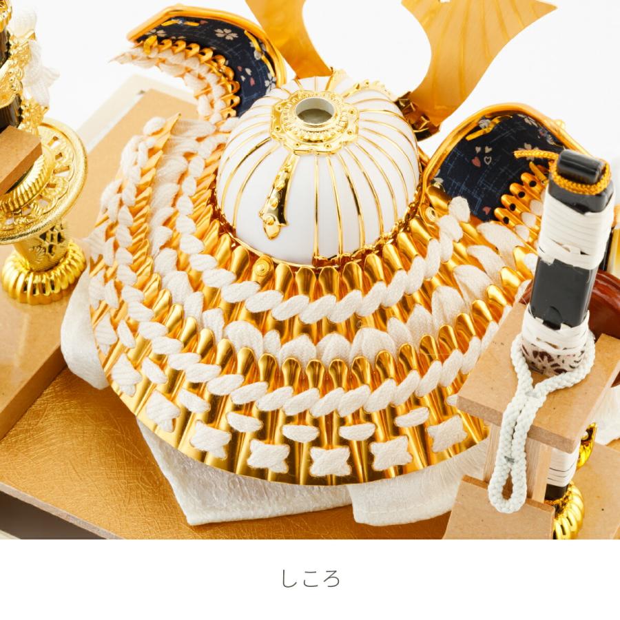 五月人形 コンパクト おしゃれ ケース飾り 兜飾り 5月人形 モダン インテリア 白金兜ケース 選べる2種類の兜 | ブランド登録なし | 10