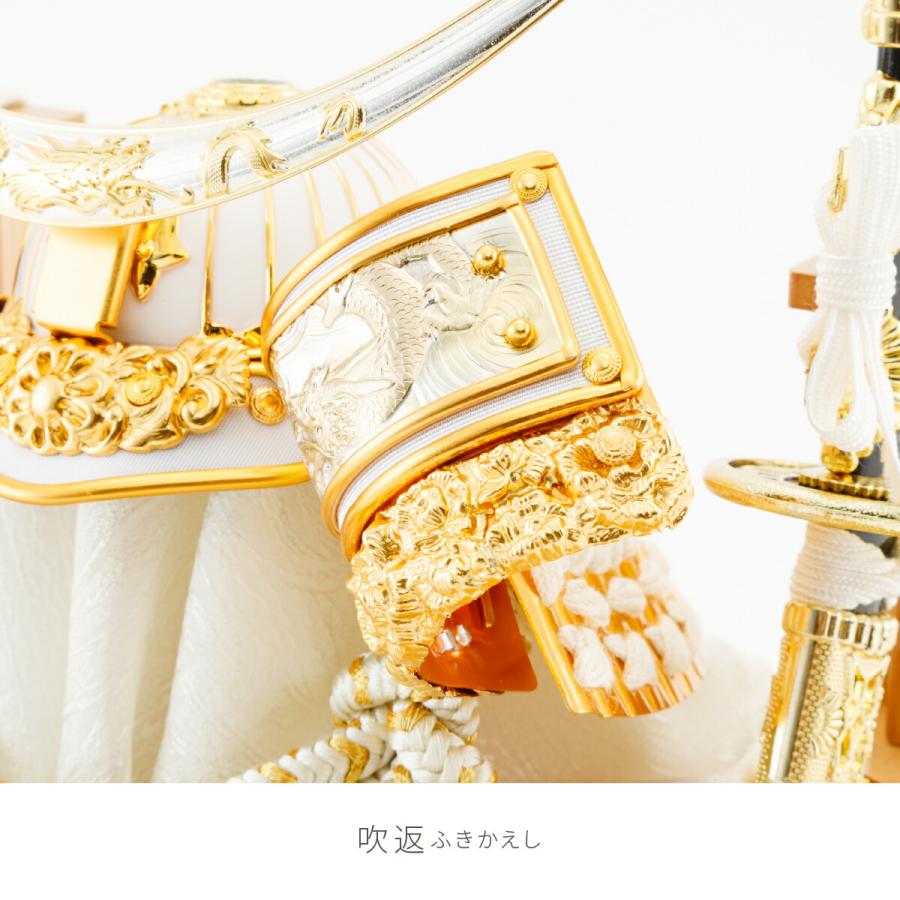 五月人形 コンパクト おしゃれ ケース飾り 兜飾り 5月人形 モダン インテリア 白金兜ケース 選べる2種類の兜 | ブランド登録なし | 13