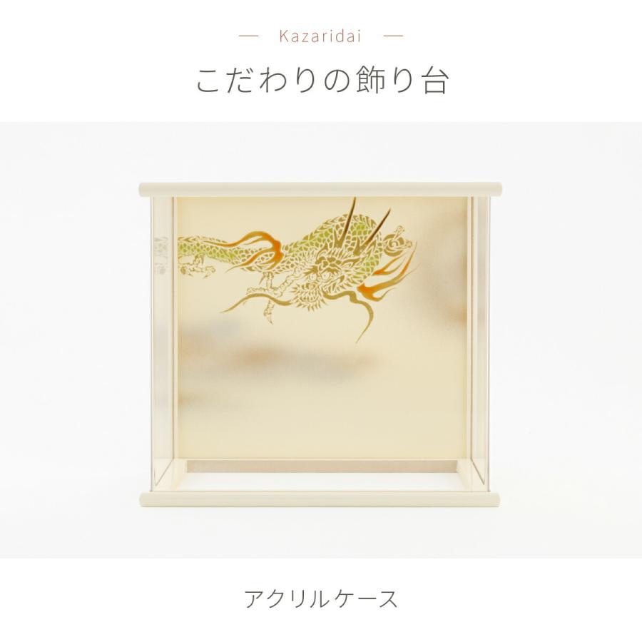 五月人形 コンパクト おしゃれ ケース飾り 兜飾り 5月人形 モダン インテリア 白金兜ケース 選べる2種類の兜 | ブランド登録なし | 15