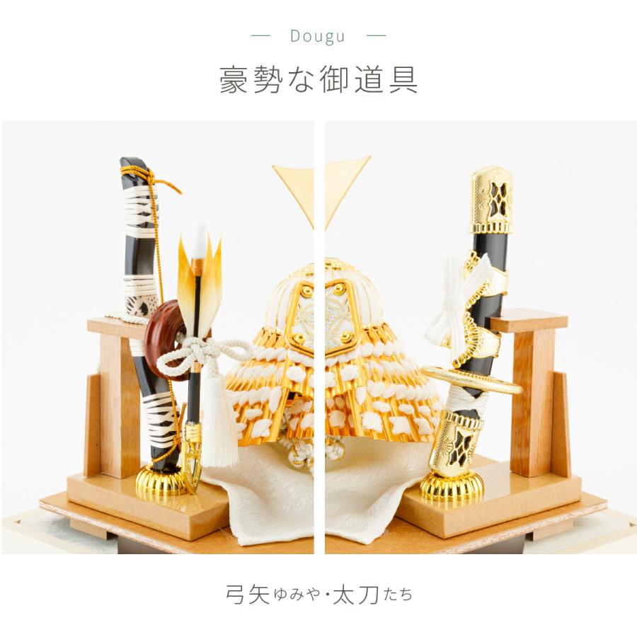 五月人形 コンパクト おしゃれ ケース飾り 兜飾り 5月人形 モダン インテリア 白金兜ケース 選べる2種類の兜 | ブランド登録なし | 17