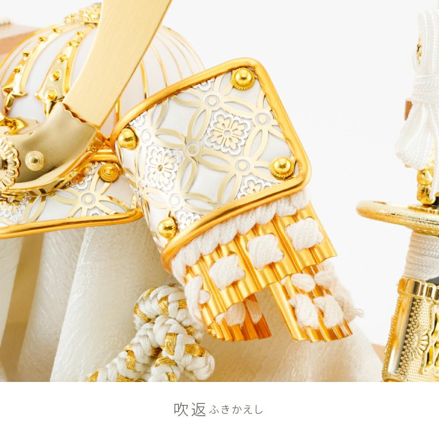 五月人形 コンパクト おしゃれ ケース飾り 兜飾り 5月人形 モダン インテリア 白金兜ケース 選べる2種類の兜 | ブランド登録なし | 09