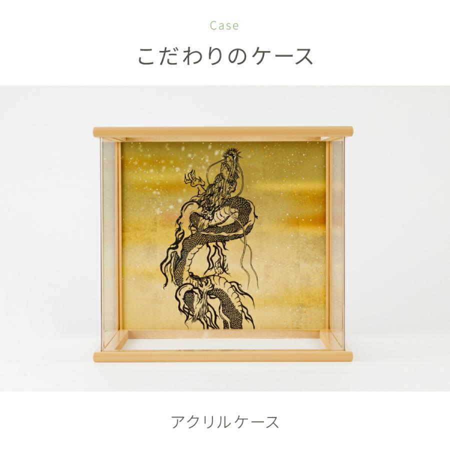 五月人形 ケース飾り コンパクト おしゃれ 兜飾り モダン インテリア 5月人形 最新 今どき インテリア ブラウン兜ケース 選べる兜4種類 初節句 男の子 | ブランド登録なし | 15