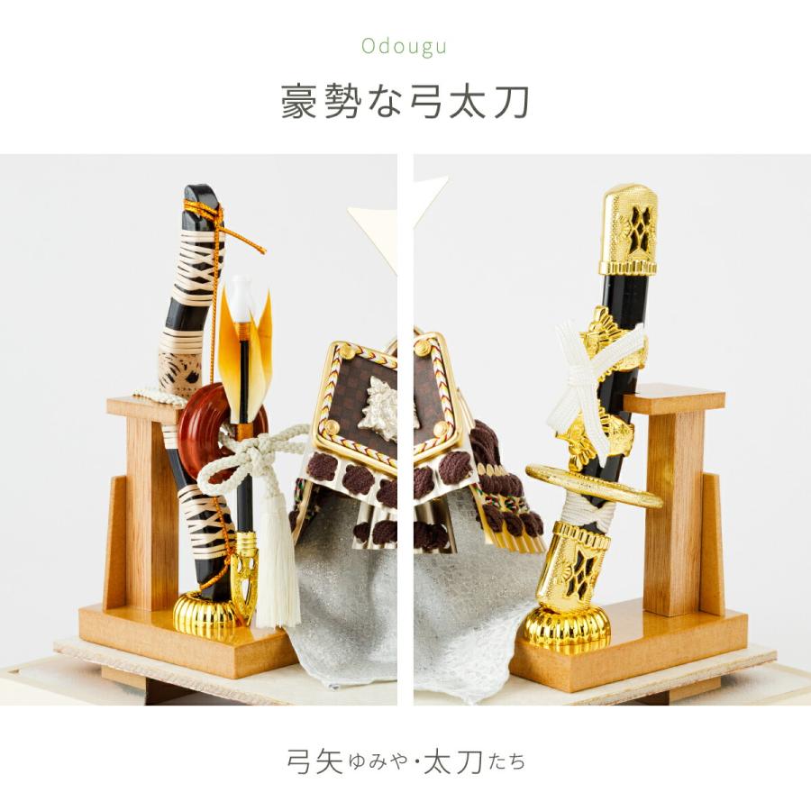 五月人形 ケース飾り コンパクト おしゃれ 兜飾り モダン インテリア 5月人形 最新 今どき インテリア ブラウン兜ケース 選べる兜4種類 初節句 男の子 | ブランド登録なし | 17