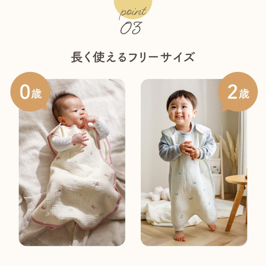 スリーパー おくるみ ガーゼ 出産祝い ギフトセット 赤ちゃん