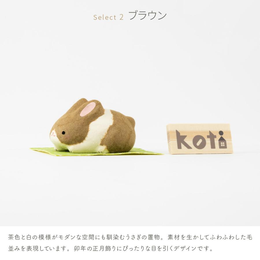 ご予約…✦新作✦謹賀新年・お正月飾り…着物うさぎと招き猫