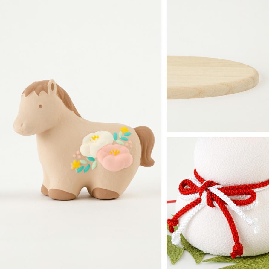 正月飾り 干支 午 リュウコドウ 置物 おしゃれ かわいい コンパクト