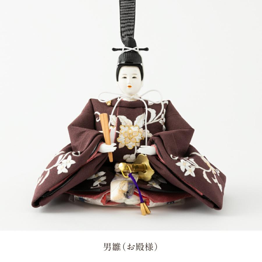 雛人形 親王飾り おしゃれ コンパクト かわいい 小出松寿 創作雛 京