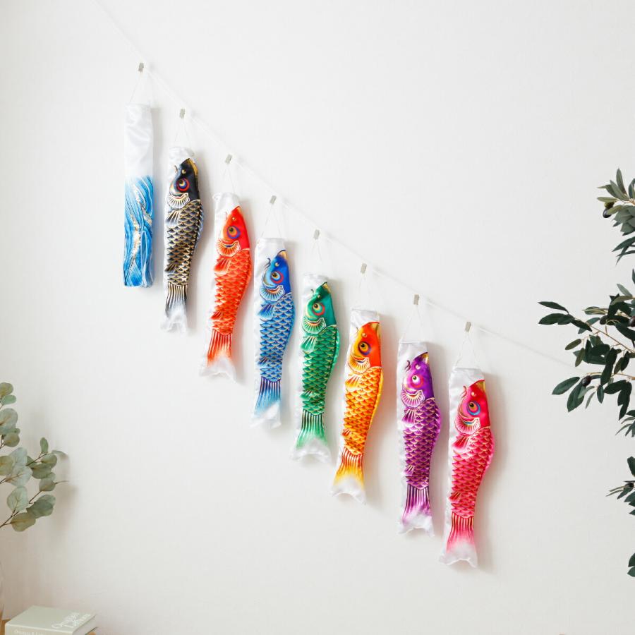 ぷりふあ こいのぼり 室内 おしゃれ 鯉のぼり ロープ飾り 彩光 sirius