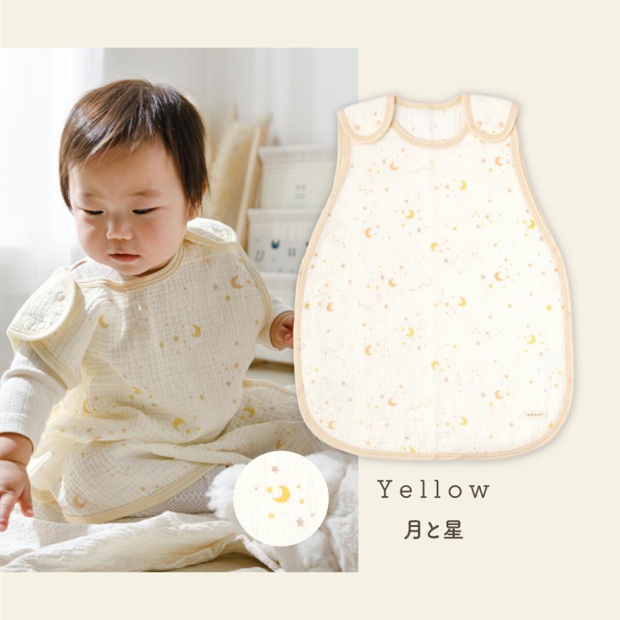 スリーパー ガーゼ 2重 赤ちゃん 春 夏 かわいい ベビー 綿100％ ダブルガーゼ コットン 出産祝い プレゼント ギフト 寝冷え対策パジャマ | ブランド登録なし | 15