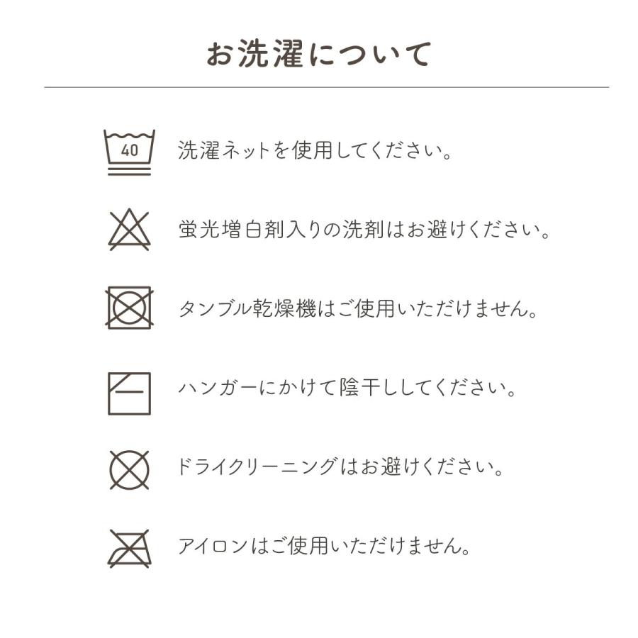 スリーパー ガーゼ 2重 赤ちゃん 春 夏 かわいい ベビー 綿100％ ダブルガーゼ コットン 出産祝い プレゼント ギフト 寝冷え対策パジャマ | ブランド登録なし | 19