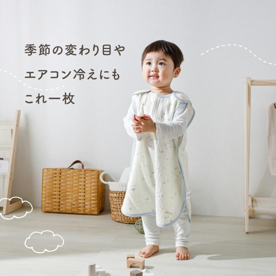 スリーパー ガーゼ 2重 赤ちゃん 春 夏 かわいい ベビー 綿100％ ダブルガーゼ コットン 出産祝い プレゼント ギフト 寝冷え対策パジャマ | ブランド登録なし | 02