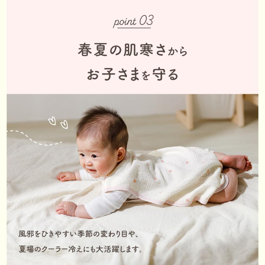 スリーパー ガーゼ 2重 赤ちゃん 春 夏 かわいい ベビー 綿100％ ダブルガーゼ コットン 出産祝い プレゼント ギフト 寝冷え対策パジャマ | ブランド登録なし | 07