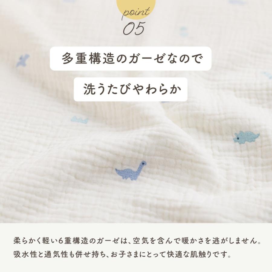 スリーパー ガーゼ 6重 赤ちゃん 通年 オールシーズン かわいい ベビー 綿100％ コットン 出産祝い プレゼント ギフト 寝冷え対策 パジャマ | ブランド登録なし | 10