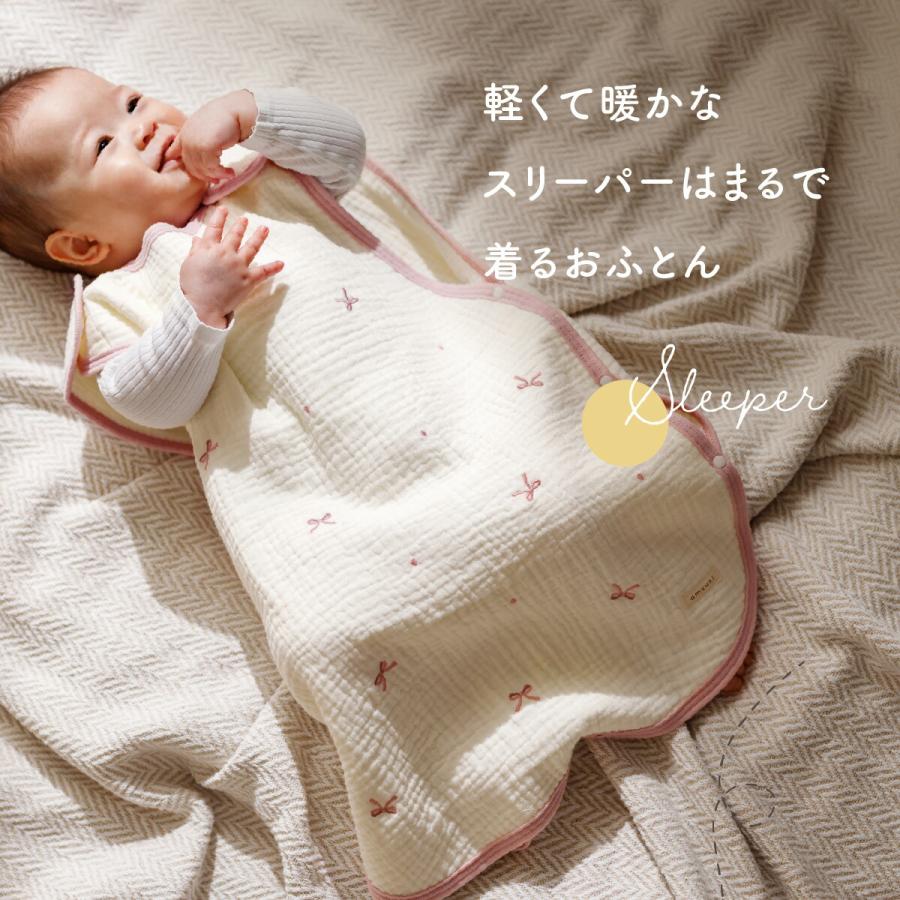 スリーパー ガーゼ 6重 赤ちゃん 通年 オールシーズン かわいい ベビー 綿100％ コットン 出産祝い プレゼント ギフト 寝冷え対策 パジャマ | ブランド登録なし | 01