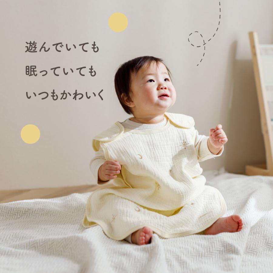 スリーパー ガーゼ 6重 赤ちゃん 通年 オールシーズン かわいい ベビー 綿100％ コットン 出産祝い プレゼント ギフト 寝冷え対策 パジャマ | ブランド登録なし | 02
