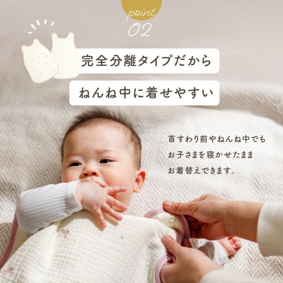 スリーパー ガーゼ 6重 赤ちゃん 通年 オールシーズン かわいい ベビー 綿100％ コットン 出産祝い プレゼント ギフト 寝冷え対策 パジャマ | ブランド登録なし | 06