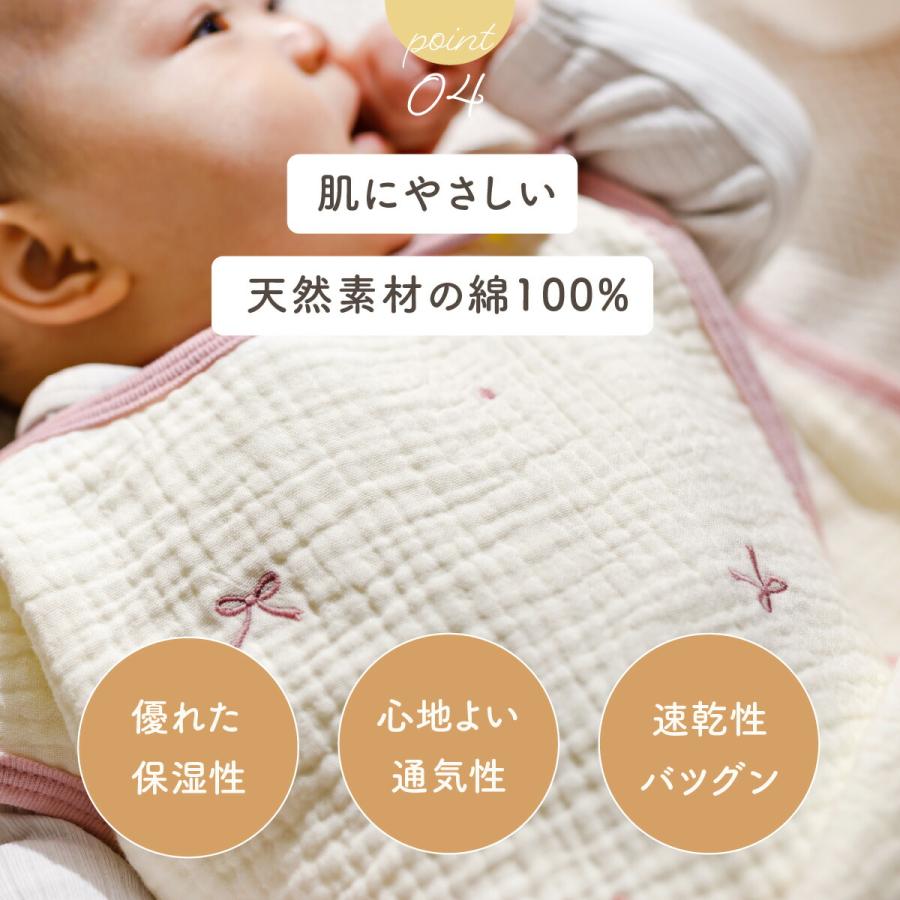 スリーパー ガーゼ 6重 赤ちゃん 通年 オールシーズン かわいい ベビー 綿100％ コットン 出産祝い プレゼント ギフト 寝冷え対策 パジャマ | ブランド登録なし | 08