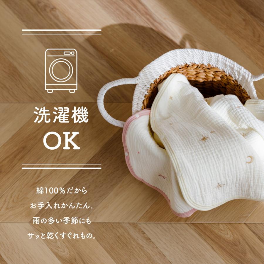 スリーパー ガーゼ 6重 赤ちゃん 通年 オールシーズン かわいい ベビー 綿100％ コットン 出産祝い プレゼント ギフト 寝冷え対策 パジャマ | ブランド登録なし | 09