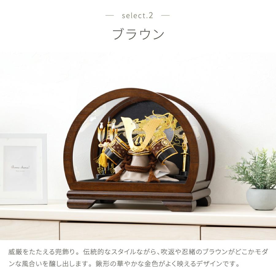 五月人形 コンパクト おしゃれ ケース飾り 兜飾り 5月人形 モダン インテリア ROITOKA TATSUKI 丸型ケース 選べる2種類のケース飾り | ブランド登録なし | 11