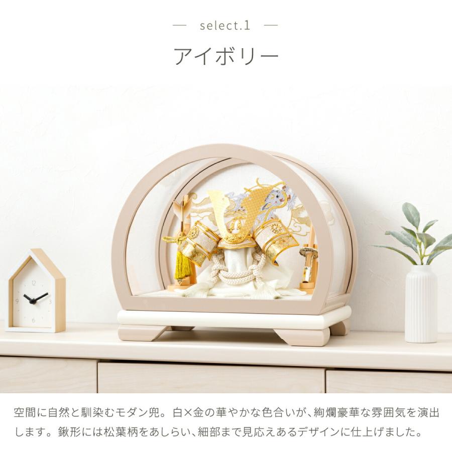 五月人形 コンパクト おしゃれ ケース飾り 兜飾り 5月人形 モダン インテリア ROITOKA TATSUKI 丸型ケース 選べる2種類のケース飾り | ブランド登録なし | 07