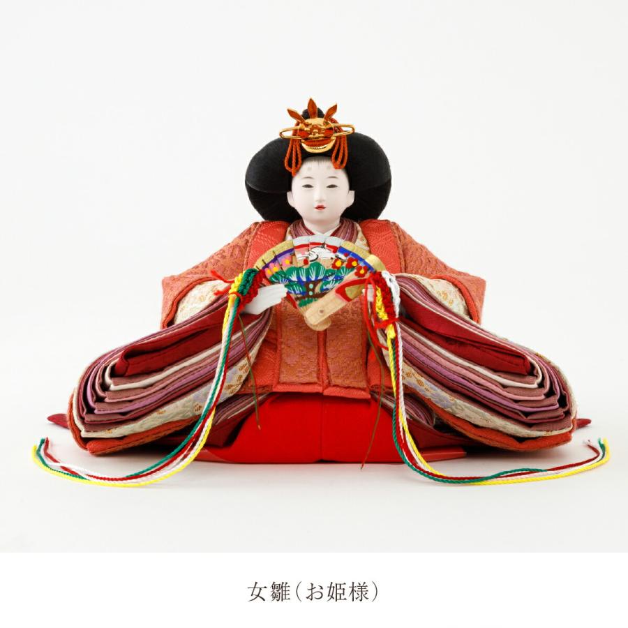 雛人形 おしゃれ かわいい インテリア 柴田家千代 結 正絹泥染 極小