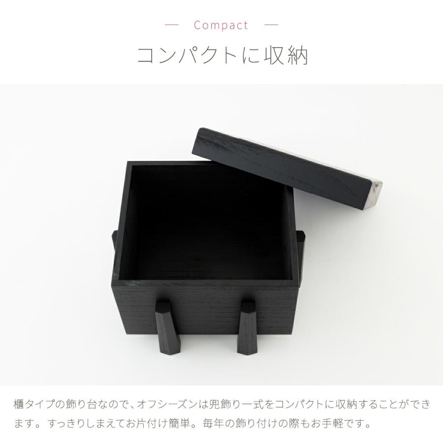 五月人形 コンパクト おしゃれ モダン インテリア 兜飾り 端午の節句