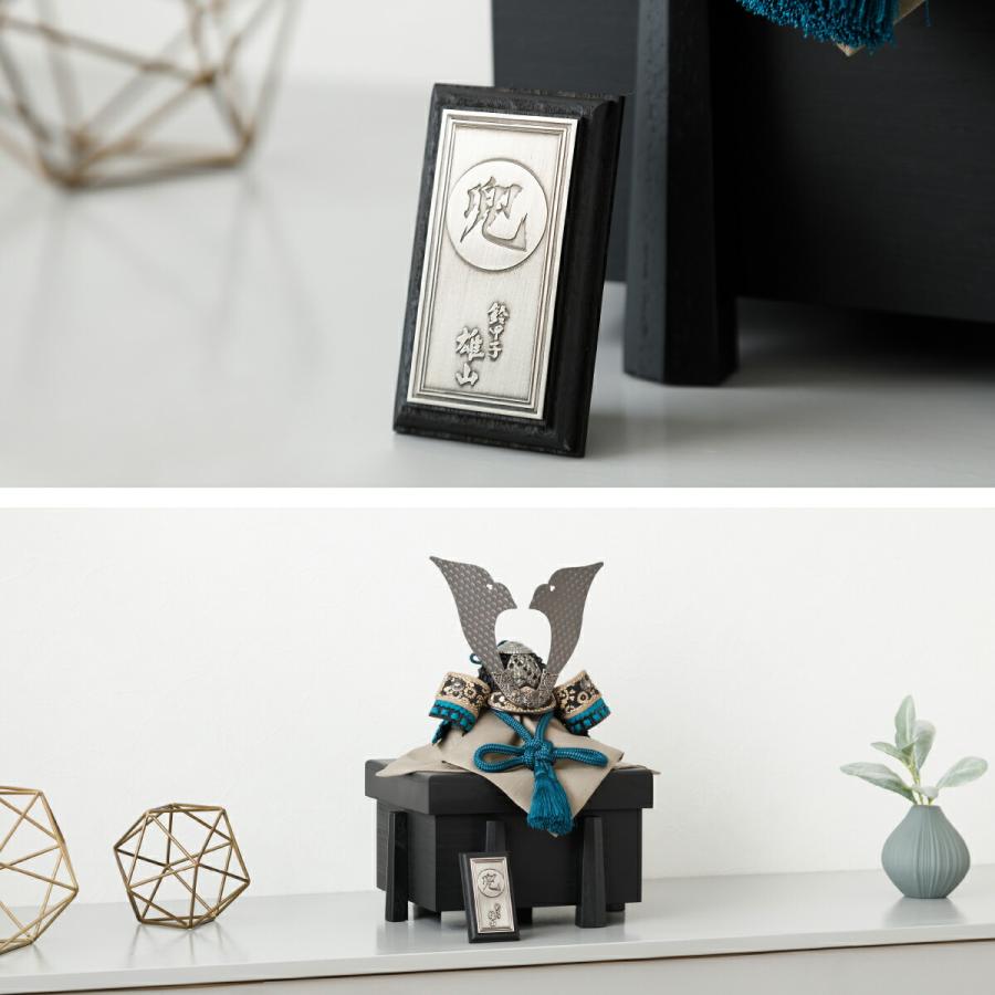 五月人形 コンパクト おしゃれ モダン インテリア 兜飾り 端午の節句