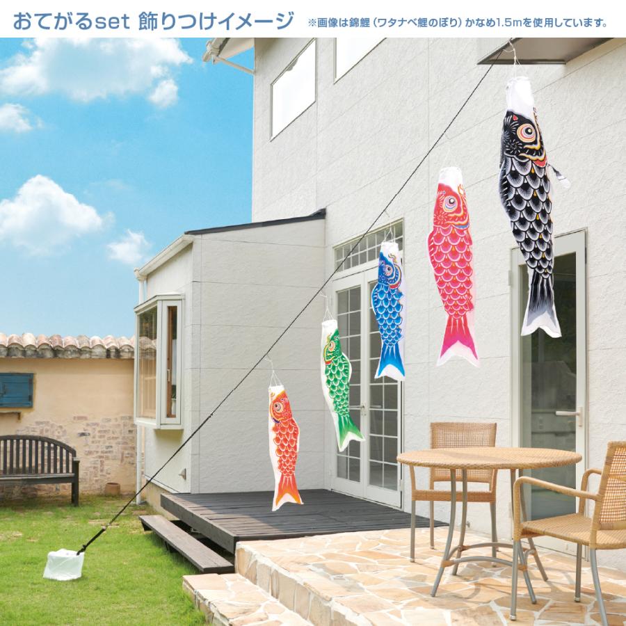 ぷりふあ 鯉のぼり ベランダ用 こいのぼり ベランダ 尚武黄金 ぷりふあ 鯉のぼり ベランダ用 こいのぼり ベランダ 尚武黄金