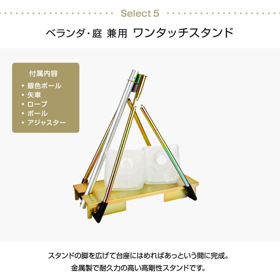 ぷりふあ 鯉のぼり ベランダ用 こいのぼり 尚武黄金錦鯉 1.5m 6 ぷりふあ 鯉のぼり ベランダ用 こいのぼり 尚武黄金錦鯉 1.5m 6