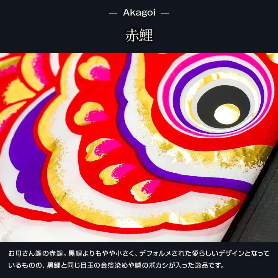 ぷりふあ 鯉のぼり ベランダ用 こいのぼり 尚武黄金錦鯉 1.5m 6 ぷりふあ 鯉のぼり ベランダ用 こいのぼり 尚武黄金錦鯉 1.5m 6