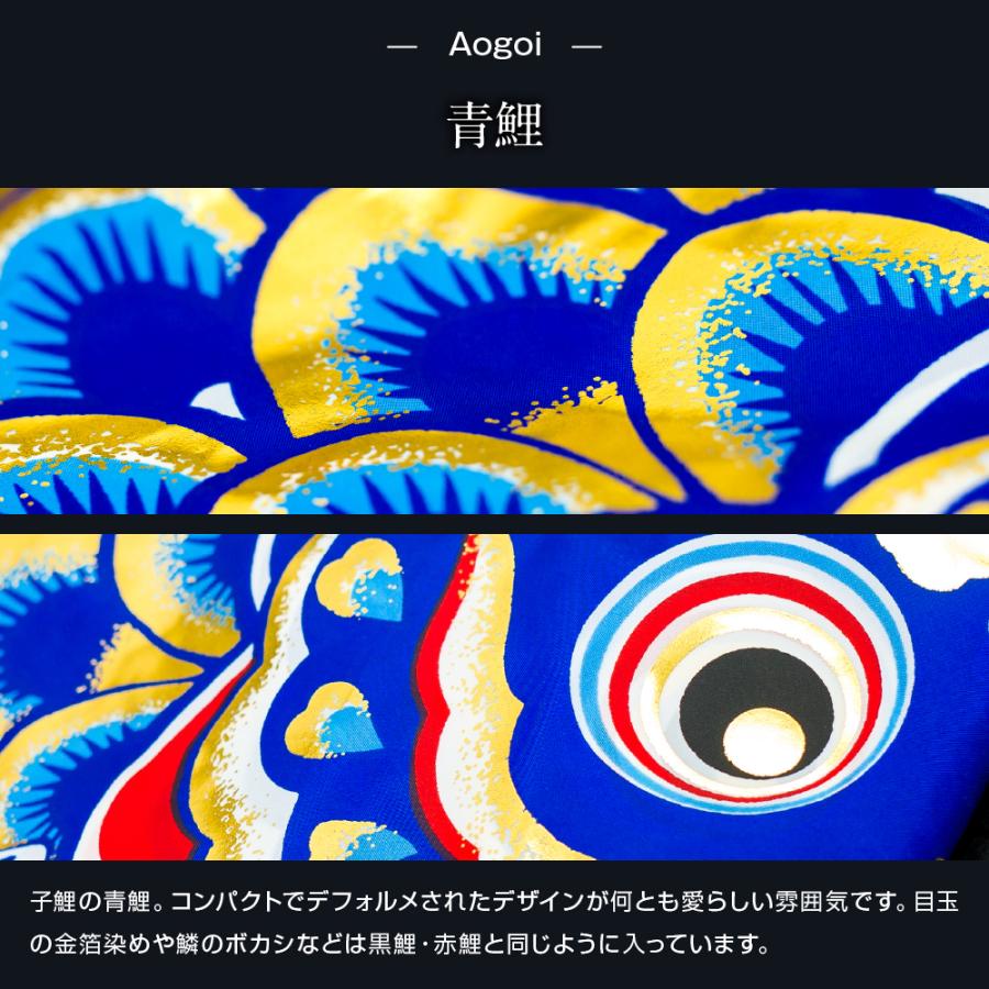 ぷりふあ 鯉のぼり ベランダ用 こいのぼり 尚武黄金錦鯉 1.5m 6 ぷりふあ 鯉のぼり ベランダ用 こいのぼり 尚武黄金錦鯉 1.5m 6