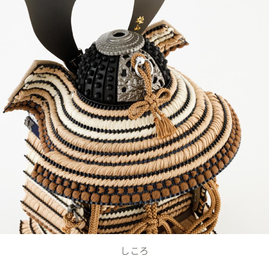 五月人形 コンパクト おしゃれ モダン インテリア 鎧飾り 五月人形 端午の節句 鈴甲子雄山作 飛鳥-茶色々縅- 鎧 こどもの日 5月人形 | ブランド登録なし | 10