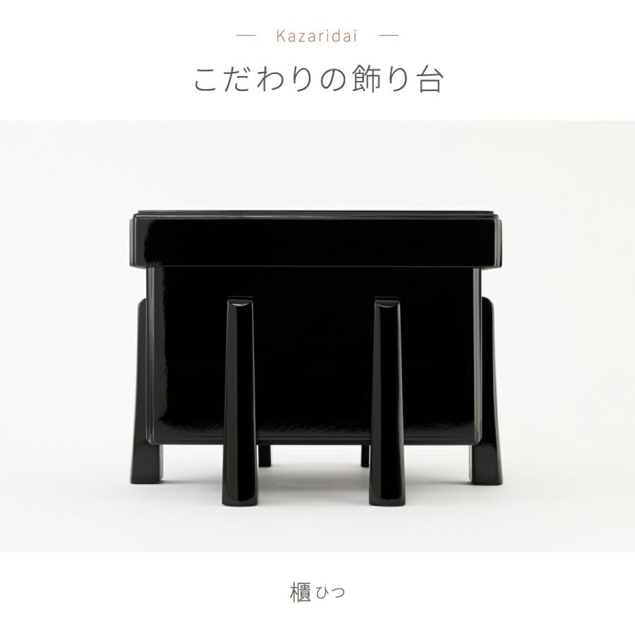 五月人形 コンパクト おしゃれ モダン インテリア 鎧飾り 五月人形 端午の節句 鈴甲子雄山作 飛鳥-茶色々縅- 鎧 こどもの日 5月人形 | ブランド登録なし | 11