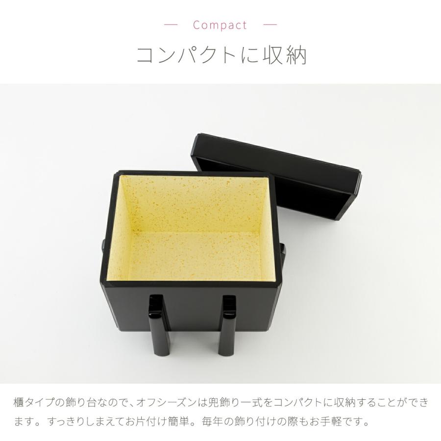 五月人形 コンパクト おしゃれ モダン インテリア 鎧飾り 五月人形 端午の節句 鈴甲子雄山作 飛鳥-茶色々縅- 鎧 こどもの日 5月人形 | ブランド登録なし | 12